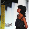Hatsumi Shibata - バラード = Ballads (Vinyl, LP, Compilation, Stereo) Very Good Plus (VG+) / Good (G)