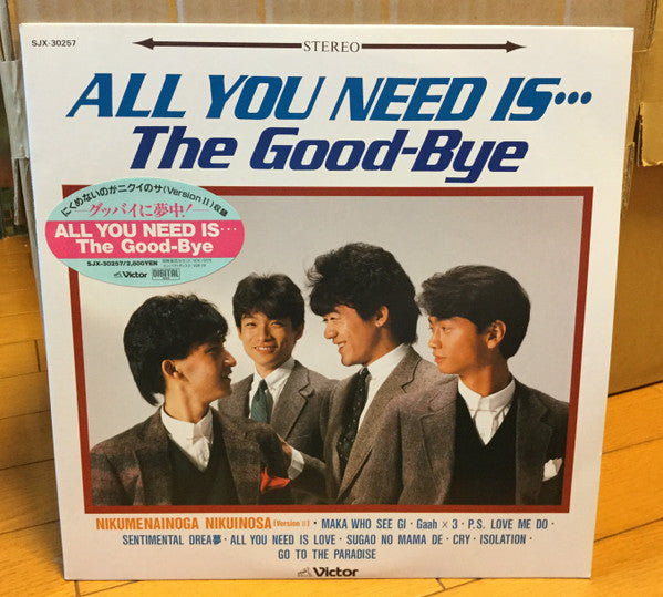 All You Need Is...