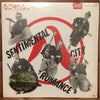 Sentimental City Romance - なごやかに　なごやかに (Vinyl, LP, Album, Promo, Stereo) Very Good (VG) / Very Good (VG)