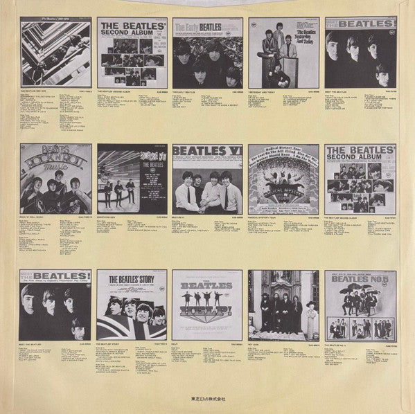 The Beatles At The Hollywood Bowl = ザ・ビートルズ・スーパー・ライヴ!（アット・ハリウッド・ボウル）