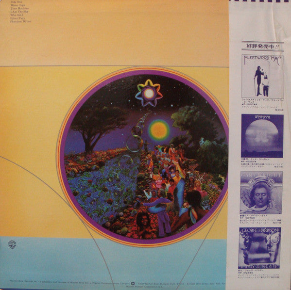 Release: The Light Of Smiles-Vinyl-Japan-1977-P-10294W-12993152