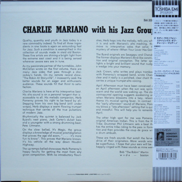 Modern Saxophone Stylings Of Charlie Mariano With His Jazz Group