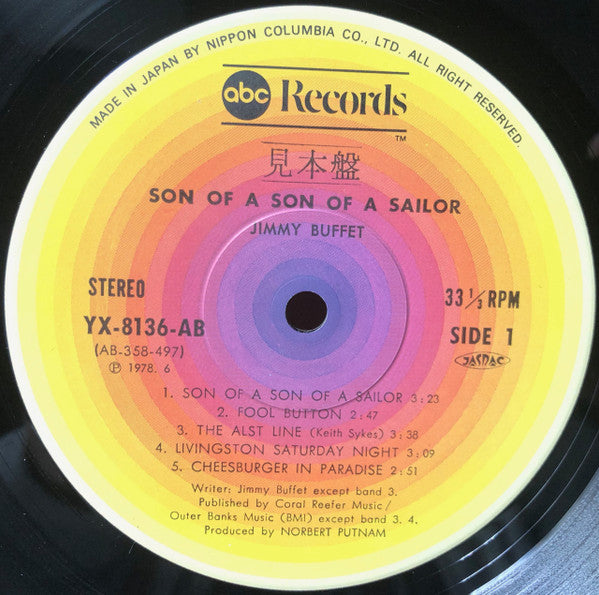 Release: Son Of A Son Of A Sailor-Vinyl-Japan-1978-YX-8136-AB-14341104