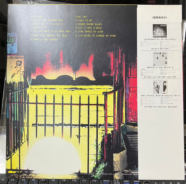 Master Release: Luminous Basement by The Tourists