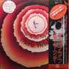 Stevie Wonder - Songs In The Key Of Life (2xLP, 7