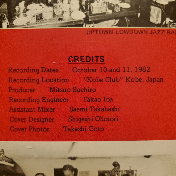 Live In Japan At The Kobe Jazz Street