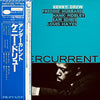 Kenny Drew - Undercurrent (Vinyl, LP, Album, Reissue, Stereo) Very Good Plus (VG+) / Very Good Plus (VG+)