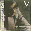 Ralph Peterson Quintet - V (Vinyl, LP, Album, Stereo) Near Mint (NM or M-) / Near Mint (NM or M-)