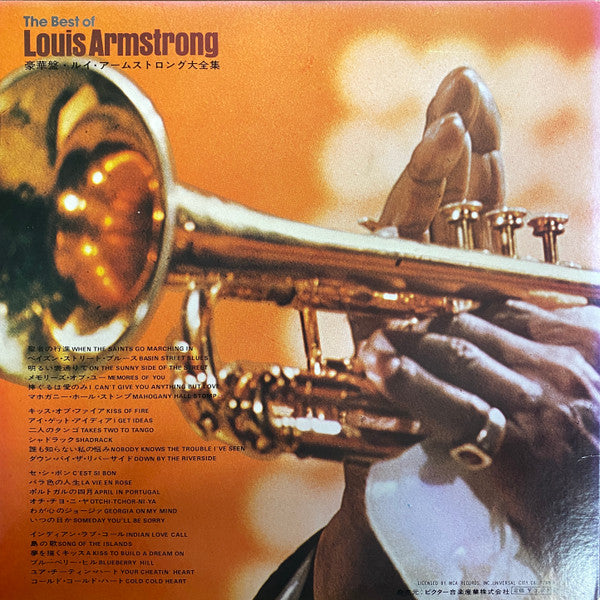 Best Of Armstrong Louis