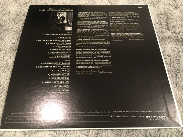 Lionel Hampton All-Star Sessions