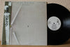 Rockets - Imperception (LP, Album, Promo) - Very Good Plus (VG+) / Very Good (VG)
