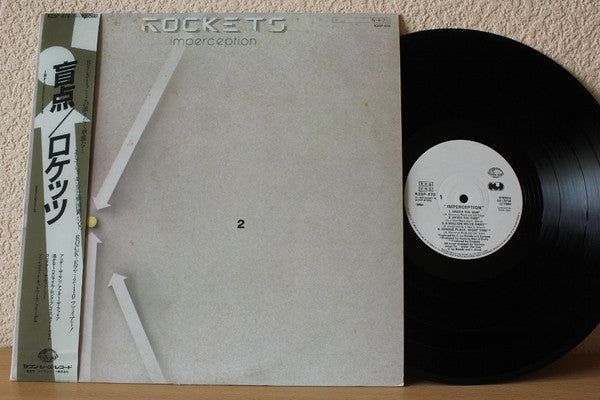 Release: Imperception-Vinyl-Japan-1984-K25P-470-10358871