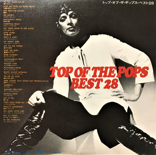 Top Of The Pops Best 28