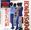 Various - Pops Punch (2xVinyl, LP, Compilation) Near Mint (NM or M-) / Very Good (VG)