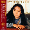Mariya Takeuchi - Request = リクエスト (30th Anniversary Edition) (2xLP, Album, Reissue, Remastered, Stereo) - Very Good Plus (VG+) / Near Mint (NM or M-)