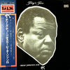 Oscar Peterson - Terry's Tune (LP) - Very Good Plus (VG+) / Very Good (VG)