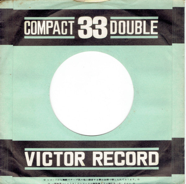 Follow That Dream = 「夢 の 渚」