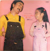 Takashi Nishioka - 子供たちに贈る愛の詩 (LP, Album) - Very Good Plus (VG+) / Very Good Plus (VG+)