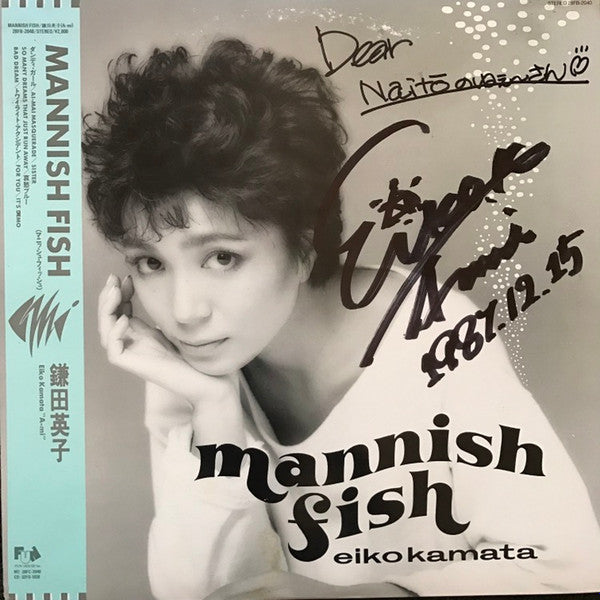 Mannish Fish