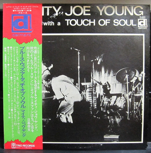 Master Release: Blues With A Touch Of Soul by Mighty Joe Young