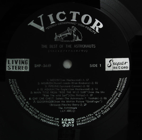 The Best Of The Astronauts