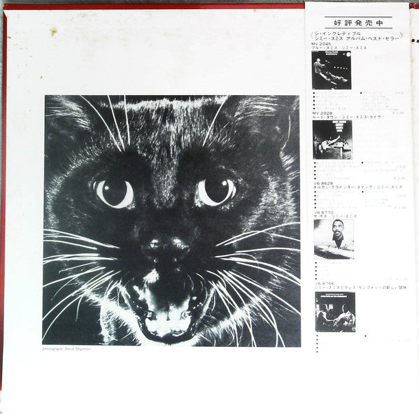 Release: The Cat-Vinyl-Japan-1973-MV 2065-20399320