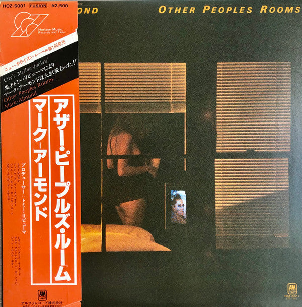 Other Peoples Rooms
