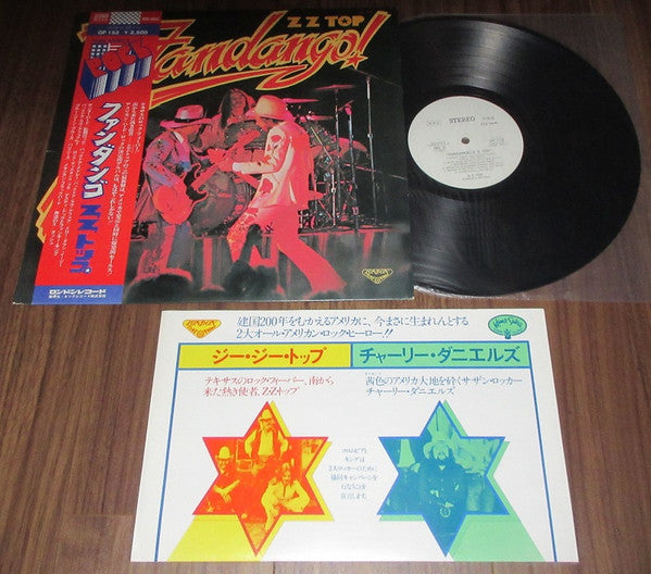 Release: Fandango!-Vinyl-Japan-1975-GP-152-12576509
