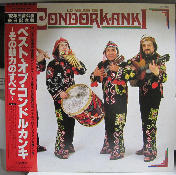 Lo Mejor De Condorkanki
