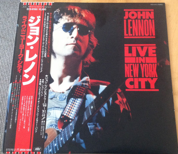 Live In New York City