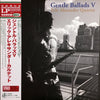 Eric Alexander Quartet - Gentle Ballads V (LP, Album, Stereo) - Near Mint (NM or M-) / Near Mint (NM or M-)