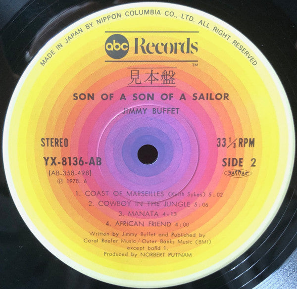 Son Of A Son Of A Sailor