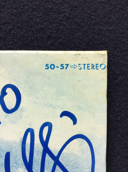 ファーストアンドラストアルバム