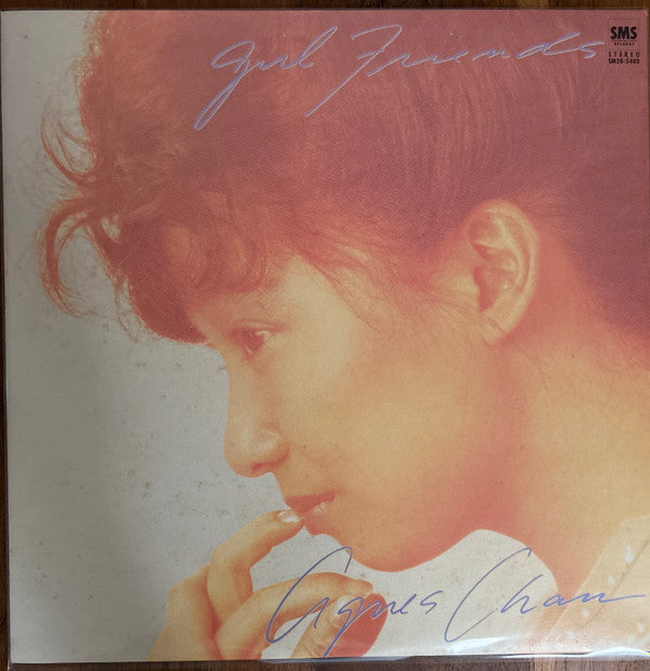 Release: Unknown Release-Vinyl-Japan-1983-SM28-5403-27758175