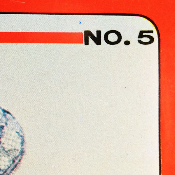 Mood In Latin 1 = ムードインラテン・1