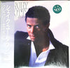 Gregory Abbott - Shake You Down (Vinyl, LP, Album, Promo) Good Plus (G+) / Good (G)