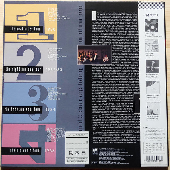 Live 1980/86 = ライブ 1980-86