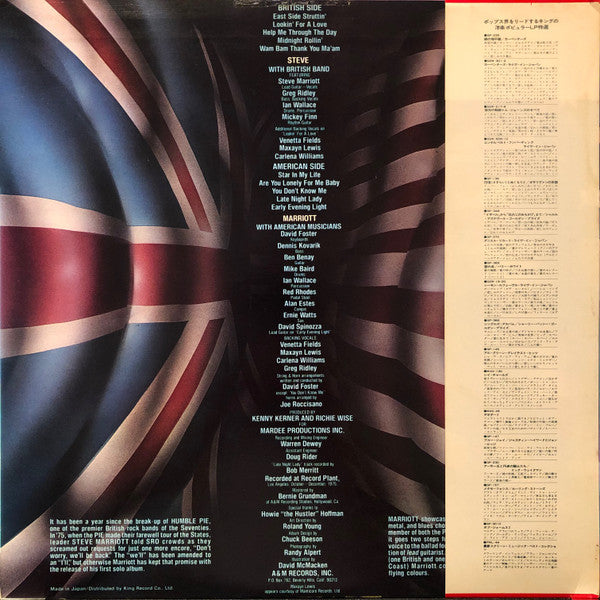 Master Release: Marriott by Steve Marriott