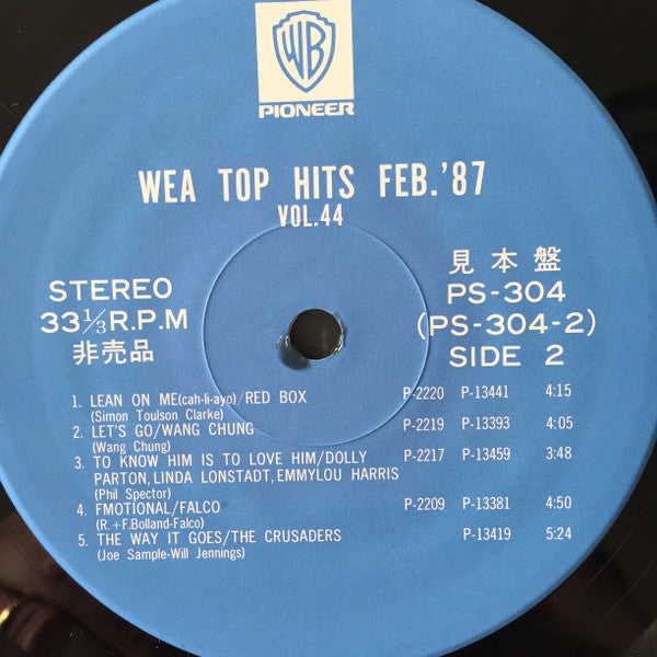 WEA Top Hits Mar. '87 Vol. 44
