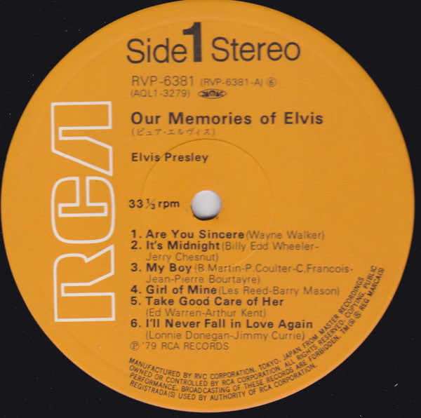 Our Memories Of Elvis = ピュア・エルヴィス
