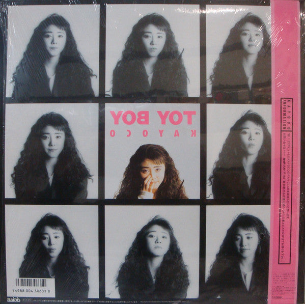 Release: Toy Boy-Vinyl-Japan-1988-12BA-13-12732015