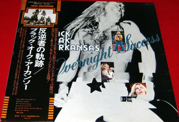 Master Release: 10yr Overnight Success by Black Oak Arkansas