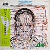 John Coltrane - Coltrane's Sound (Vinyl, LP, Album, Stereo) Very Good Plus (VG+) / Very Good (VG)
