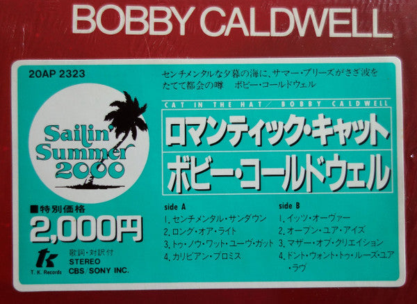 Release: Cat In The Hat-Vinyl-Japan-1982-20AP 2323-13599591