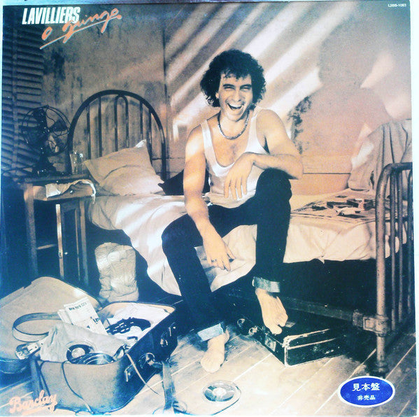 Release: O Gringo-Vinyl-Japan-1983-L28B-1083-13775564