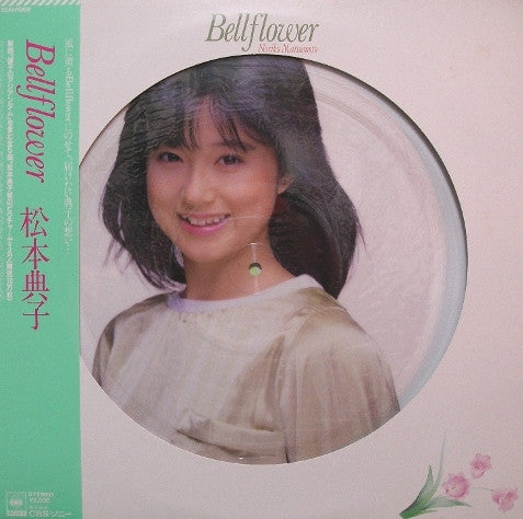 Bellflower