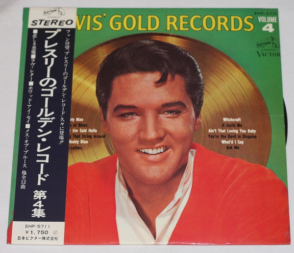 Release: Elvis' Gold Records - Volume 4-Vinyl-Japan-1968-SHP-5711-12196910