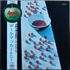 Paul McCartney - McCartney (LP, Album) - Very Good Plus (VG+) / Good Plus (G+)