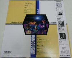 Release: Unknown Release-Vinyl-Japan-1987-K28G-7344-15180978