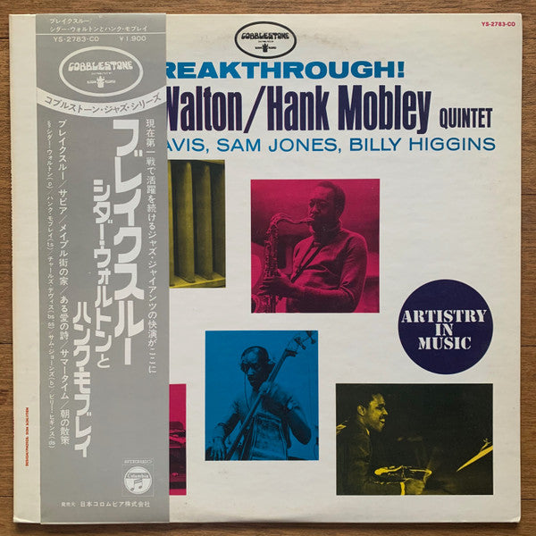 Release: Breakthrough-Vinyl-Japan-1973-YS-2783-CO-16005238